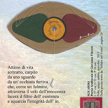 /images/3/9/39-2-cartolina-sguardo.jpg