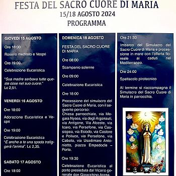 /images/4/2/42-sacro-cuore-manifesto.jpg