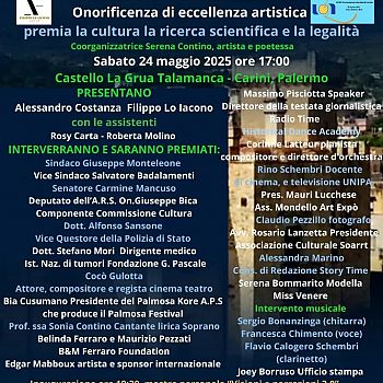 /images/5/6/56-ambascatore-palmosa.jpg