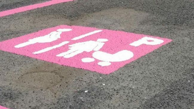 Movimento “Cento Passi” Mazara, richiesta di approvazione del bollino rosa per la mobilità delle donne in gravidanza