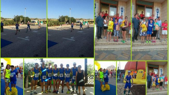 Mazara. PAM: XV Trofeo Podistico Città di Valderice – 3 Luglio 2016