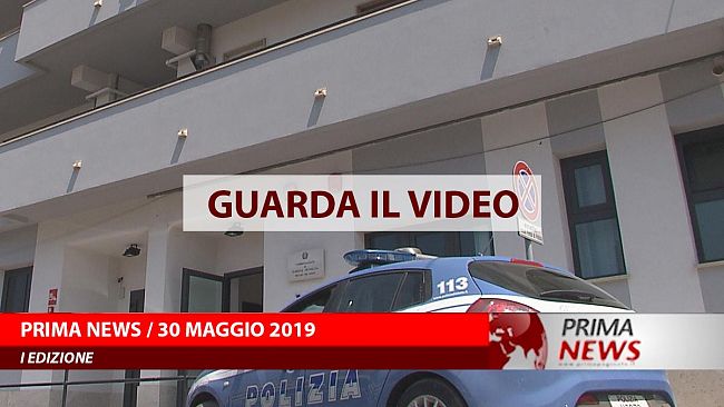 Prima News, 30 Maggio, Prima edizione