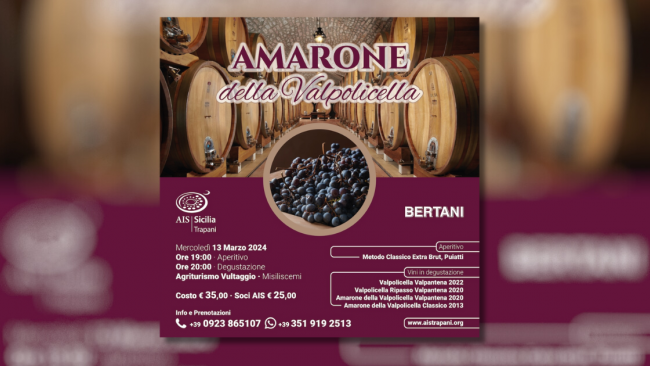 Serata-Evento AIS Trapani con focus sull’Amarone della Valpolicella dell’azienda Bertani