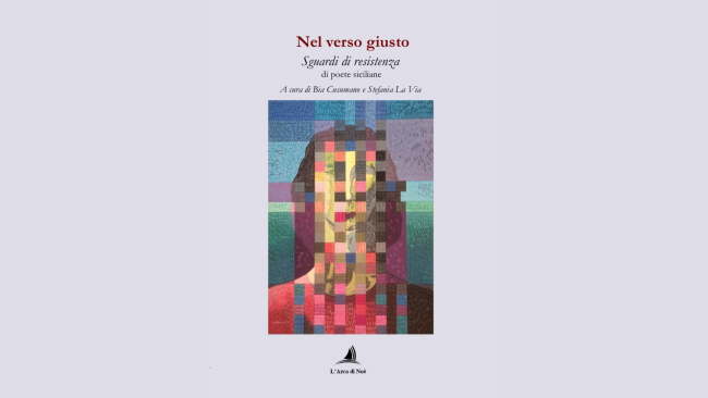 Un dipinto del mazarese Cuttone diventa copertina del libro “Nel verso giusto. Sguardi di resistenza di poete siciliane”