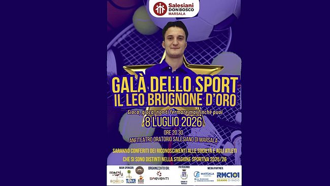Marsala, Premio “Leo Brugnone d’Oro, l'appuntamento è mercoledì 8 luglio, alle ore 20:30