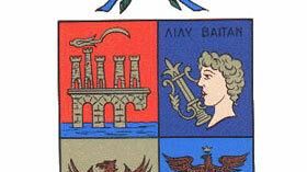 TRAPANI – “Salvaguardia della pubblica incolumità e della sicurezza viaria – emesse tre ordinanze di chiusura per l’esecuzione dei necessari lavori in altrettante strade di competenza dell’ex provincia”