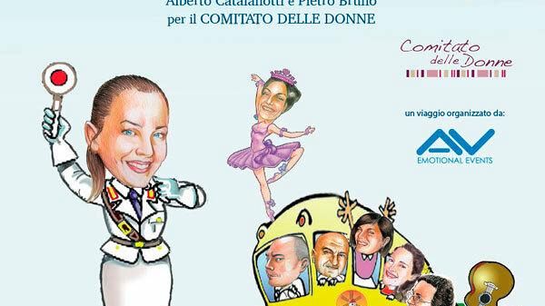 TRAPANI – Domani sera lo spettacolo di beneficenza organizzato dal Comitato delle Donne con il patrocinio del Comando Generale della Guardia di Finanza.