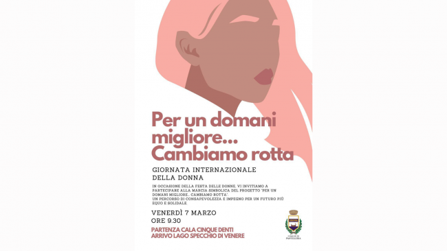 Pantelleria, Giornata Internazionale della Donna: tutto pronto per l'evento 