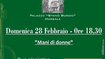 Stagione Concertistica Internazionale 2016