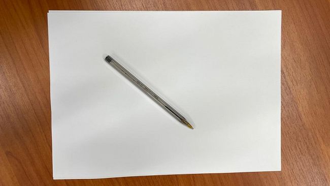 Ultime della sera: “Una pagina bianca”