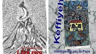 Petrosino, Presentazioni poetiche in memoria del poeta ed editore Gianmario Lucini