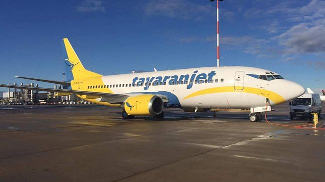 Aeroporto di Trapani Birgi, dal 4 dicembre al via i voli con Ancona, Perugia e Trieste