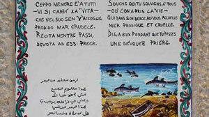 Giornata della memoria dei marinai scomparsi in mare