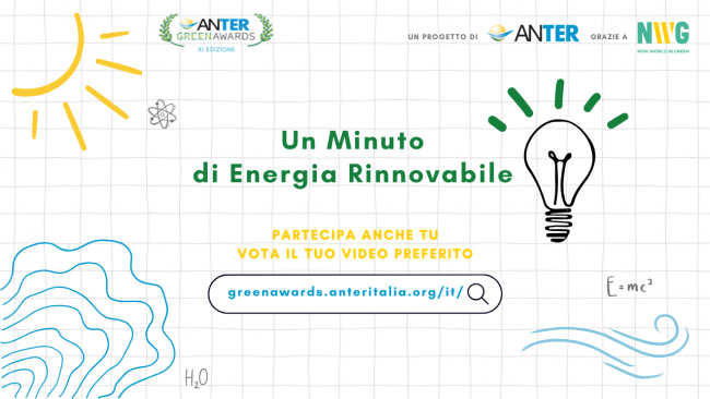 L’I.C. “N. Navarra - Scuola Primaria L. Pirandello” rappresenterà Alcamo al contest nazionale sulle energie rinnovabili