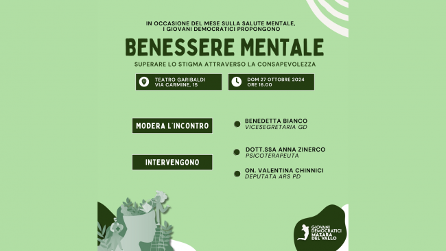 Mazara, i Giovani Democratici promuovono l'evento 