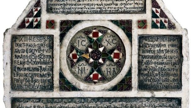 Termini Imerese, tracce arabo-islamiche nella Sicilia normanna al Corso di Archeologia medievale