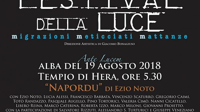 Torna SFELUX, il festival diretto da Giacomo Bonagius, albe, sere e tramonti nell’incanto del Parco Archeologico