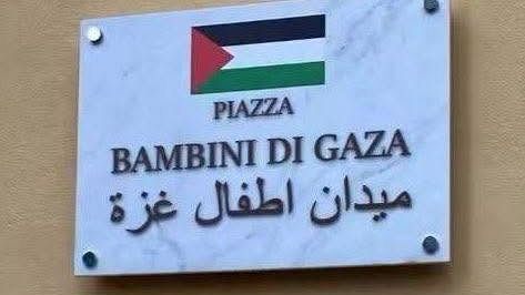 una-piazza-di-castelvetrano-per-i-bambini-di-gaza