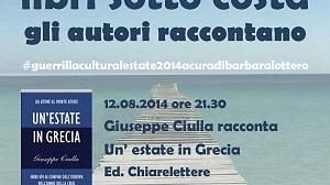 Otium estate 2014 Lega Navale di Marsala, “Libri sotto costa” gli autori raccontano