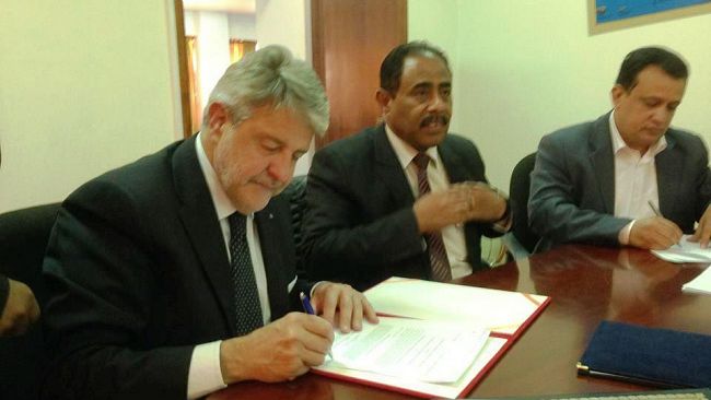 Distretto della Pesca in Yemen: firmati accordi di cooperazione nella filiera ittica