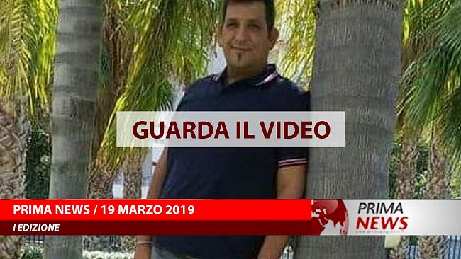 Prima News, 19 Marzo, Prima edizione