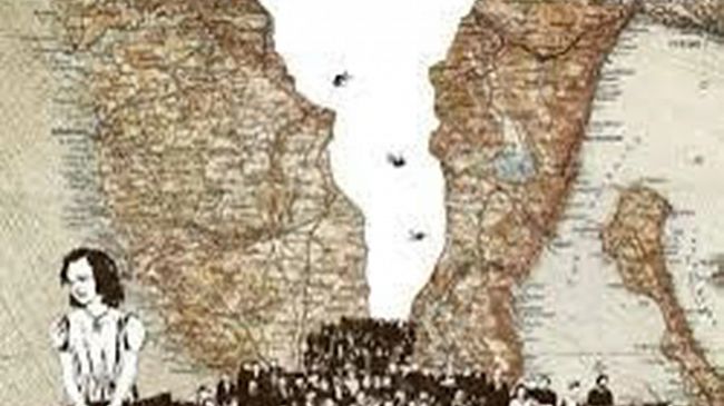 Ic Capuana Pardo, ​