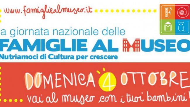 L’Ente Mostra di Pittura Contemporanea “Città di Marsala”, aderisce alla giornata  “Nazionale delle Famiglie al Museo – FAMU 2105- Nutriamoci di cultura per crescere”