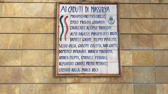 Mazara, domenica 12 la cerimonia per onorare la memoria dei marinai scomparsi in mare