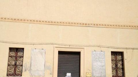 Sportello mazarese dell’Agenzia delle Entrate rischia di rimanere ancora chiuso