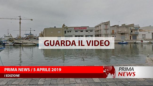 Prima News, 5 Aprile, Prima edizione