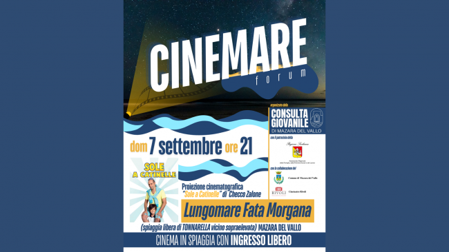 Mazara, la Consulta Giovanile organizza il Cinemare Forum: ecco di cosa di tratta 