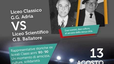 Mazara, I Trofeo “Lyceum”. Sabato 13 Agosto alle 18 allo Stadio Comunale ‘Nino Vaccara’