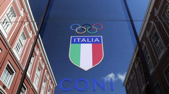 ​Rigettato il ricorso della FC Trapani 1905: confermata la penalizzazione di 8 punti