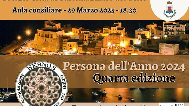 “Premio Città di Castellammare”:  sabato 29 marzo la premiazione della persona dell’anno