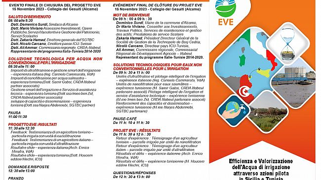 La delegazione tunisina ad Alcamo per la chiusura del progetto EVE