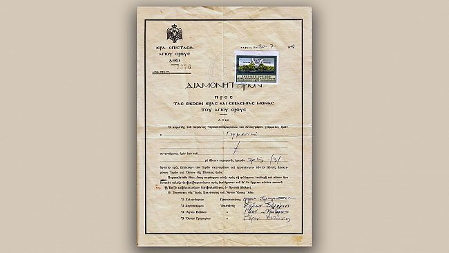 Ultime della sera: “Viaggio a Monte Athos”