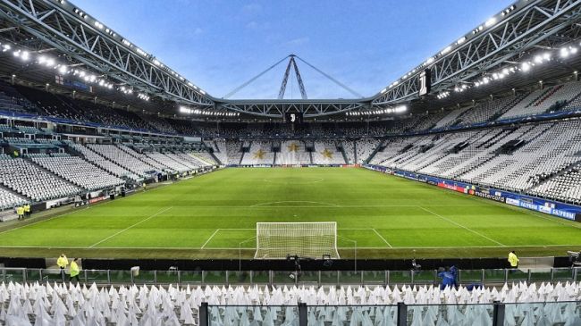 Juventus: cerca candidati per opportunità di lavoro come Steward