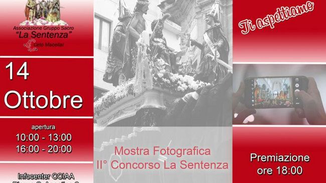 Trapani, Mostra fotografica “La Sentenza” il 14 ottobre