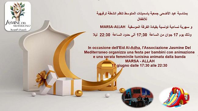 Mazara, Eid Al-Adha: l'associazione