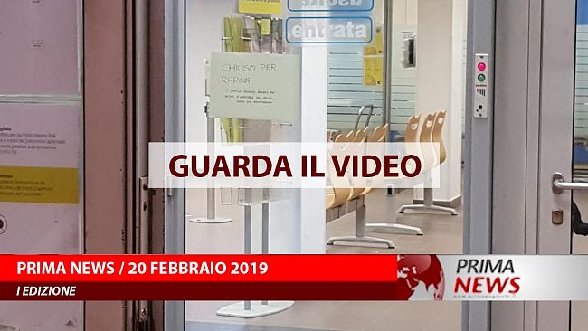 Prima News, 20 Febbraio, Prima edizione