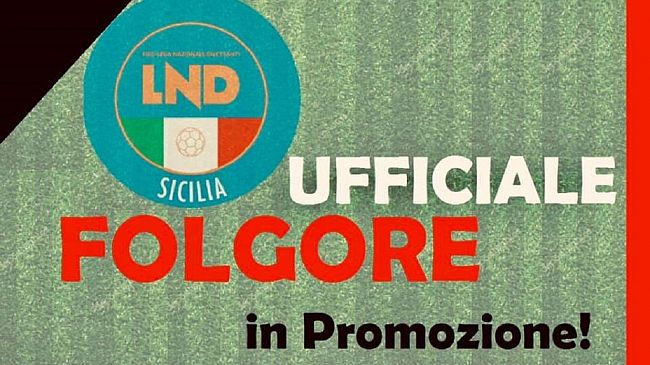 Arriva l'ufficialità dalla Figc. La Folgore è stata ripescata in Promozione