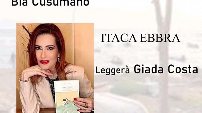 Torretta Granitola, oggi si presenta “Itaca Ebbra” di Bia Cusumano 