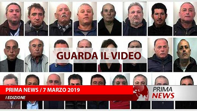 Prima News, 7 Marzo, Prima edizione