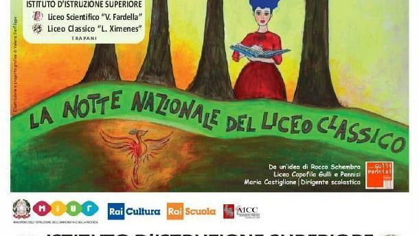 Trapani, torna il consueto appuntamento con la notte nazionale del liceo classico