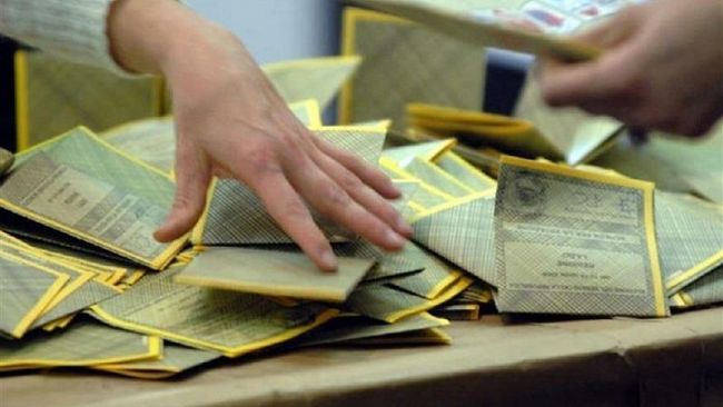 Mazara, domani il sorteggio degli scrutatori di seggio elettorale