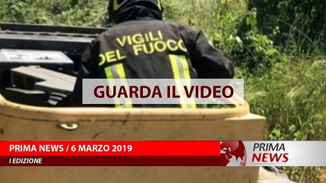 Prima News, 6 Marzo, Prima edizione
