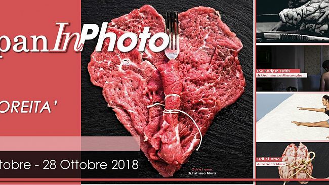 La cultura fotografica in scena a Trapani. Torna “TrapaniInPhoto”
