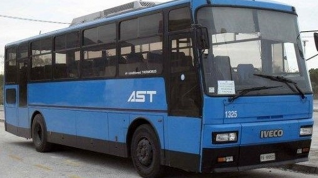 A disposizione trasporto gratuito Ast per i portatori di handicap