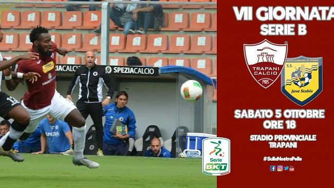 Oggi scontro salvezza al provinciale fra Trapani e Juve Stabia, le ultime