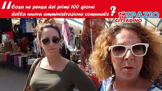 VIDEO – Spazio al Cittadino – 26 Settembre 2019